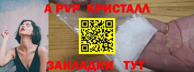 MESCALINE Кимры