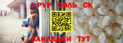 MESCALINE Кимры