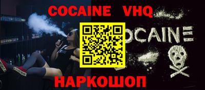 MESCALINE Кимры