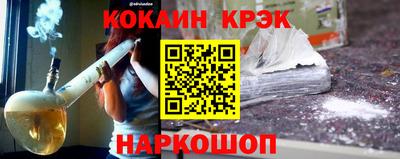 марихуана Кингисепп