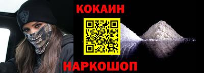MESCALINE Кимры