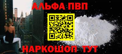 MESCALINE Кимры