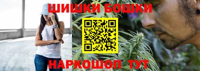 MESCALINE Кимры