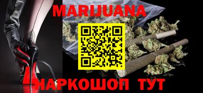 молекула духа Кинель