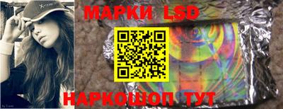 MESCALINE Кимры