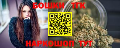 MESCALINE Кимры