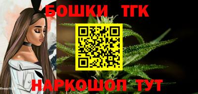 MESCALINE Кимры
