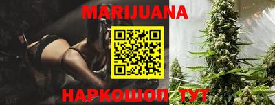 MESCALINE Кимры