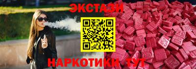 марихуана Кингисепп