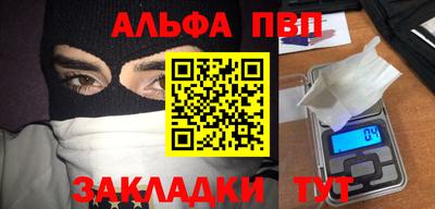 марихуана Кингисепп