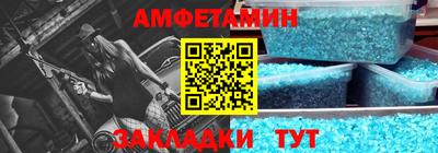 марихуана Кингисепп