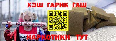 марихуана Кингисепп