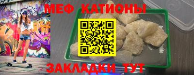 марихуана Кингисепп