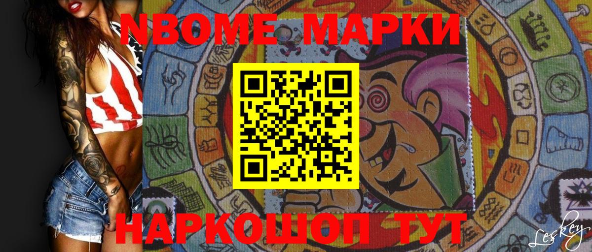 Кунгур  ГАШИШ  Конопля  Cocaine  ГАШ  Меф МЯУ МЯУ кристаллы  Alpha-PVP СОЛЬ кристаллы  Вход с VPN  Конопля 